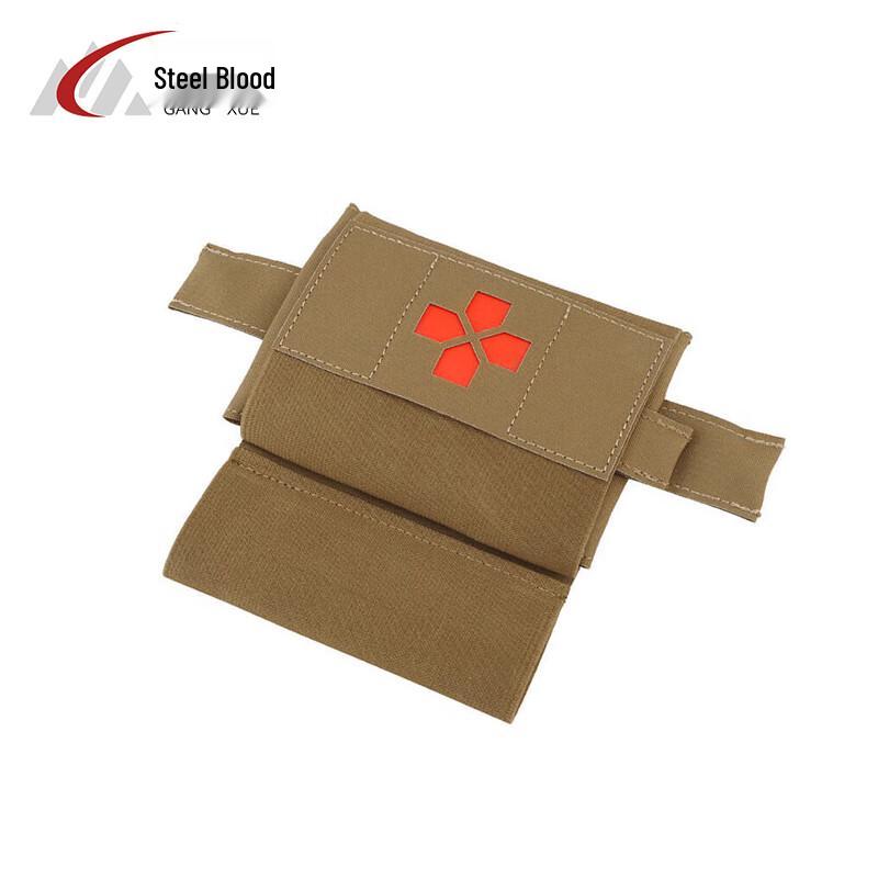 Gangxue Small Portable Quick-Access Medical Pouch