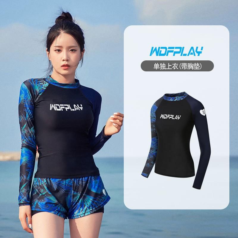 Unisex UV Protection Rash Guard Set Long Sleeve Top Pants Snorkeling Surfing Swimming Diving