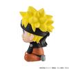 [Rupp] NARUTO Shippuden Uzumaki Naruto [Reprint] Approx. 110mm PVC Painted Action Figure Multicolor, total height approximately 110mm
