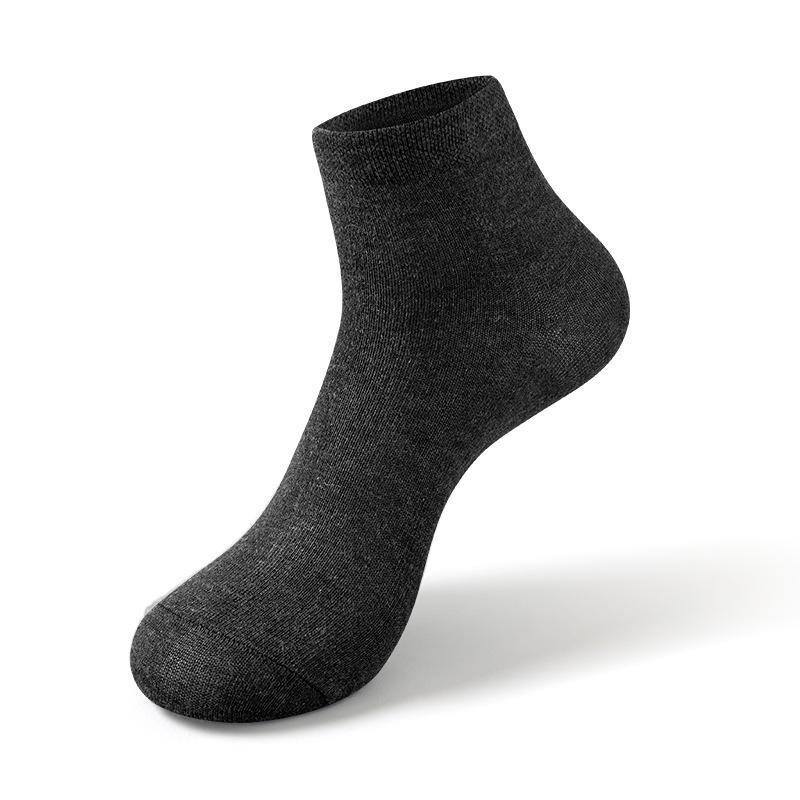 Men's Mid-Calf Solid Color Casual Cotton Socks - Black, White, Gray 