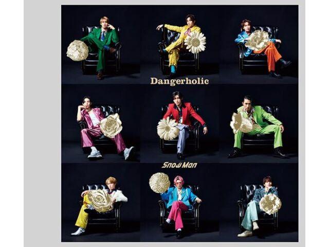 

[CD+DVD] Dangerholic Snow Man Type B, первое издание, ограниченное издание JWCD-63895, НОВИНКА