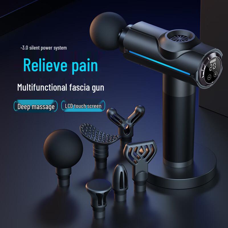 MDUG Fascia Massage Gun CN plug (adapter included)