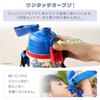 Iris Ohyama 600ml Water Keeps Temperature Below for 6 Vacuum Sports Drink Easy Washable Drawstring Frozen Design Children's Bottle, 9°C Hours,