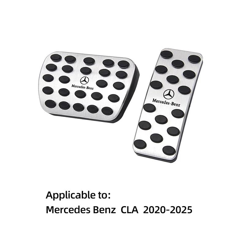 GLC GLB Car Pedals Cover Brake Accelerator Foot Pedal Pad Accessories For Mercedes Benz AMG W206 W204 W205 W212 W213 W221 W222