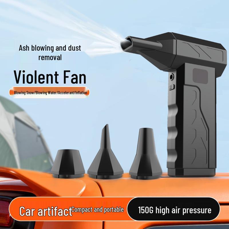 

13 Turbo 10,000 RPM Brushless Motor Handheld Blower: Powerful Fan for Dust Removal & Camping 105*138*42 mm чёрный