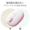 ELECOM Wireless Mouse (Receiver Included), Small, Compact, 3 Buttons, Blue LED, Lightweight, 50g, Pink, M-BL20DBPN