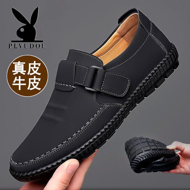 Casual Leather Shoes with Soft Sole and Soft Surface. Working, Driving, Lazy, Shoeless. Step On Shoes