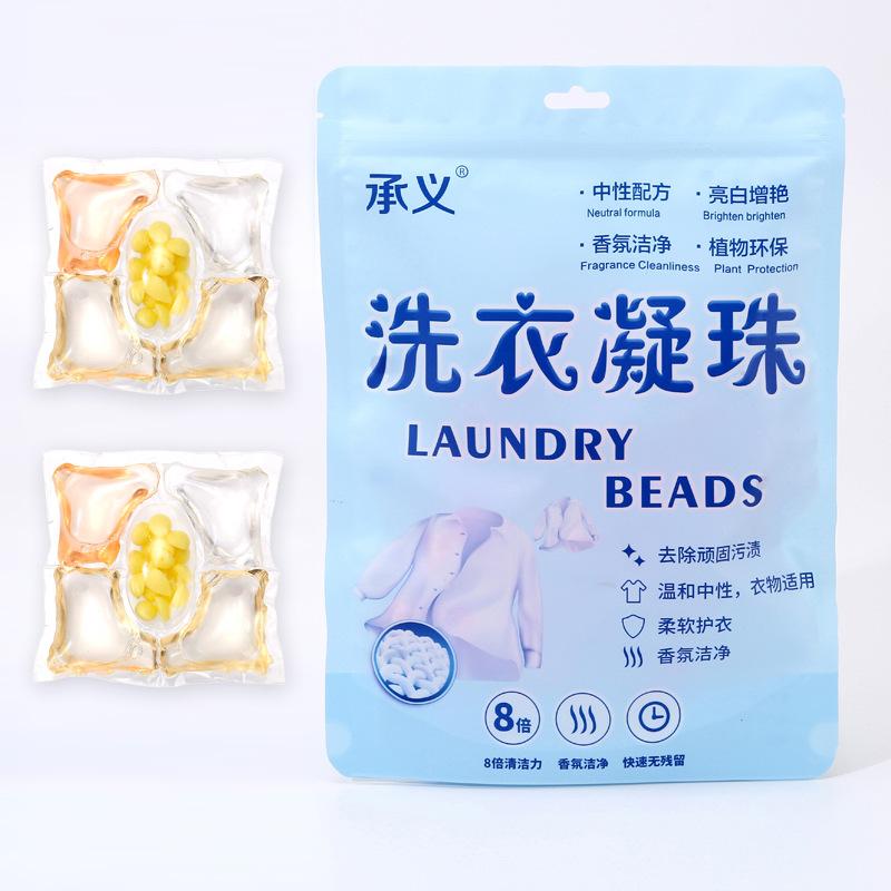 Fünf-in-Eins Waschmittel-Pods: Lang anhaltender Duft, Fleckenentfernung, Weichspülen und konzentrierte Waschmittelperlen.