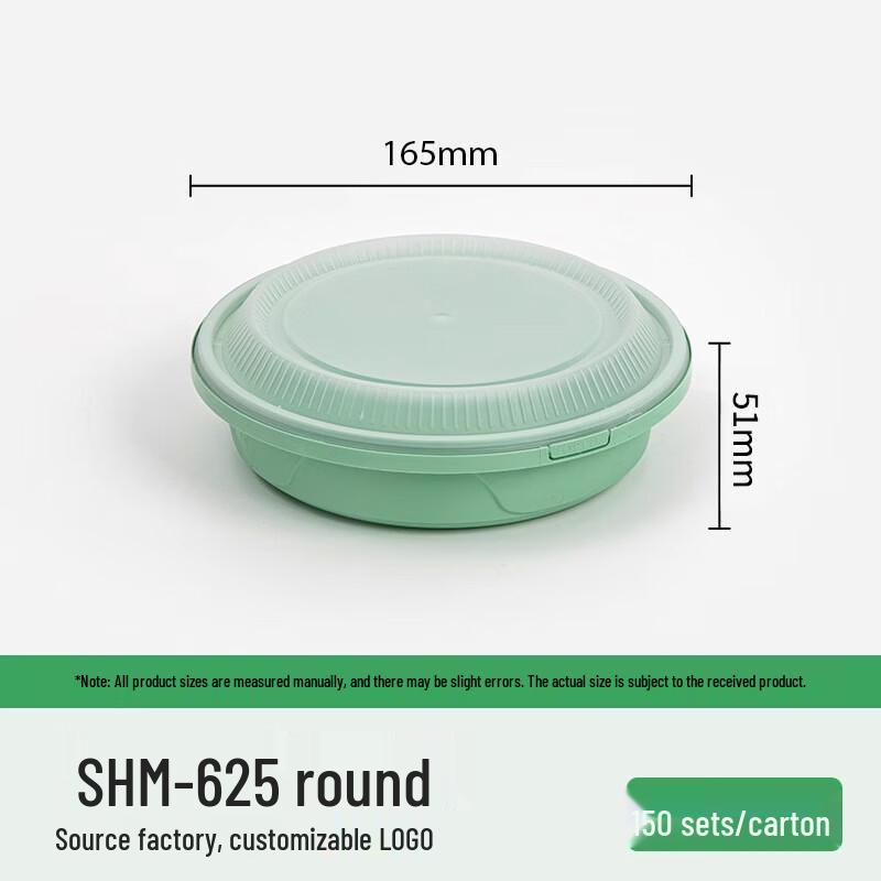 Ronghe Disposable Round Meal Box with Lock