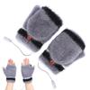 Beheizte Fingerhandschuhe, Fäustlinge, USB, doppelseitig, wärmer, Laptop-Handschuhe für den Winter