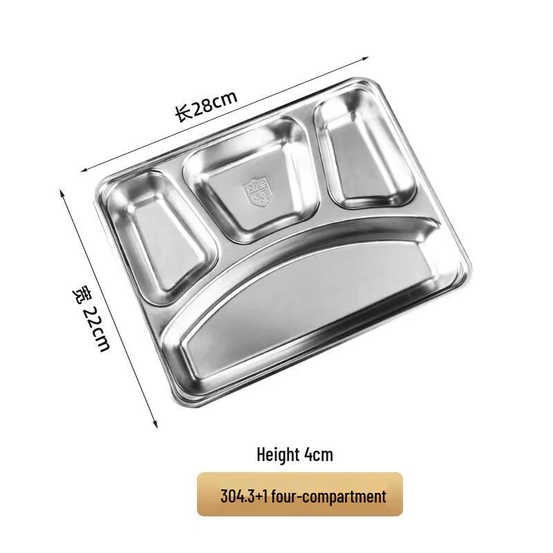 

XUNIAN 304 Stainless Steel Round Divided Lunch Box Set