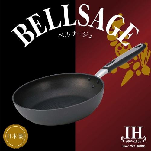Hokuriku Aluminum Frying Pan, 26cm, IH Compatible, Lightweight, IH Versage, Teflon Coated, Made in Japan