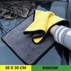 Double Side 30X30CM Super Absorbent Car Wash Towel Cleaning Drying Cloth Microfiber Wiping Rags