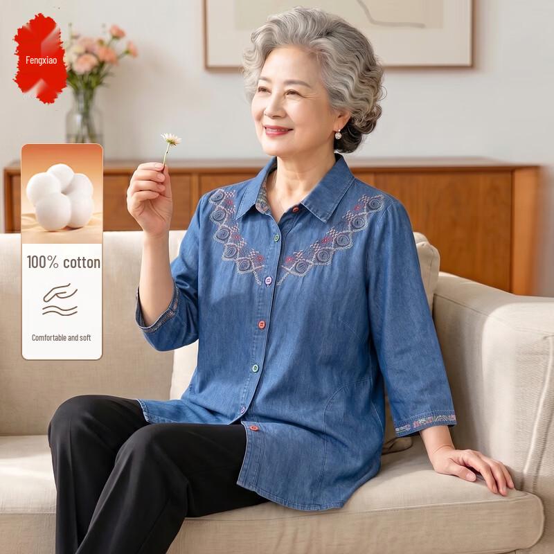 Women s Embroidered Denim Three-Quarter Sleeve Shirt 4XL