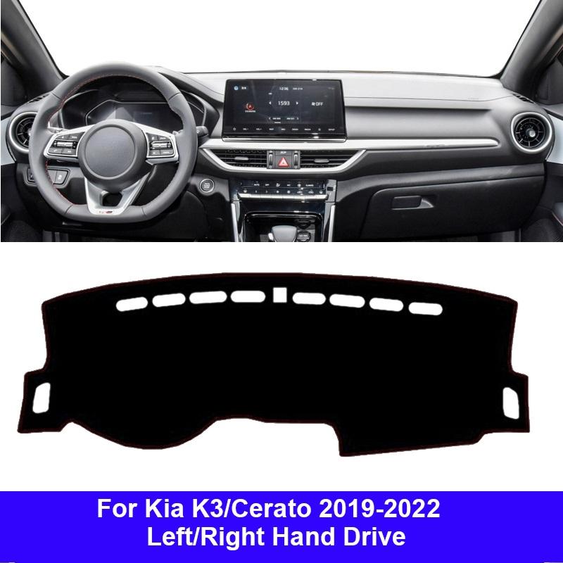 

Для Kia K3 Cerato-2022 Автомобильная внутренняя крышка приборной панели LHD RHD Dashmat Коврик Накидка Солнцезащитный козырек Коврик