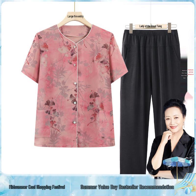 Datang Furen Women s Summer Short Sleeve Blouse Set XL