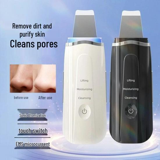 Limpiador de Poros Ultrasónico y Exfoliante Facial - Eliminador de Puntos Negros y Raspador de Piel