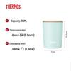 Thermos 310ml Portable Stainless Steel Insulated Cup