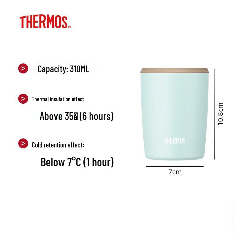 Thermos 310ml Portable Stainless Steel Insulated Cup