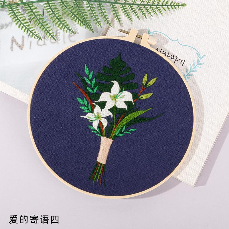 Diy Handmade Embroidery Material Package, New Love Message, Bouquet Work In Progress Kit