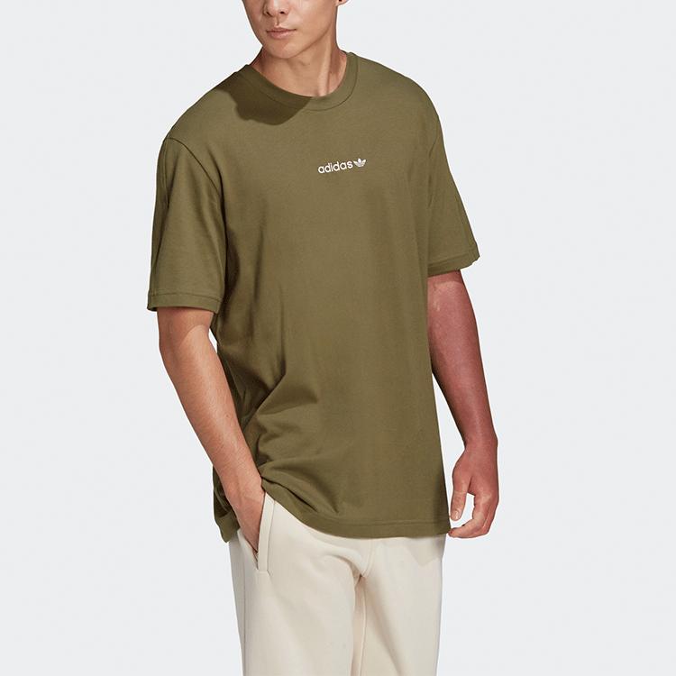 Adidas Originals Trefoil Logo Print Round Neck T-Shirt Men Tops Green HN0384
