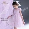 YEEHOO Girls' Mesh Princess Party Dress
