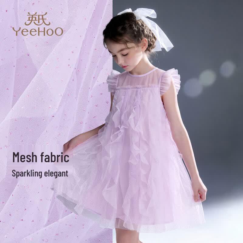 YEEHOO Girls' Mesh Princess Party Dress