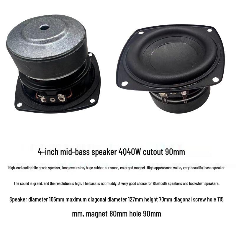 High-End 4-Inch 40W Audiophile Mid-Bass Speaker, 4 Ohm, Long Throw, High-Excursion