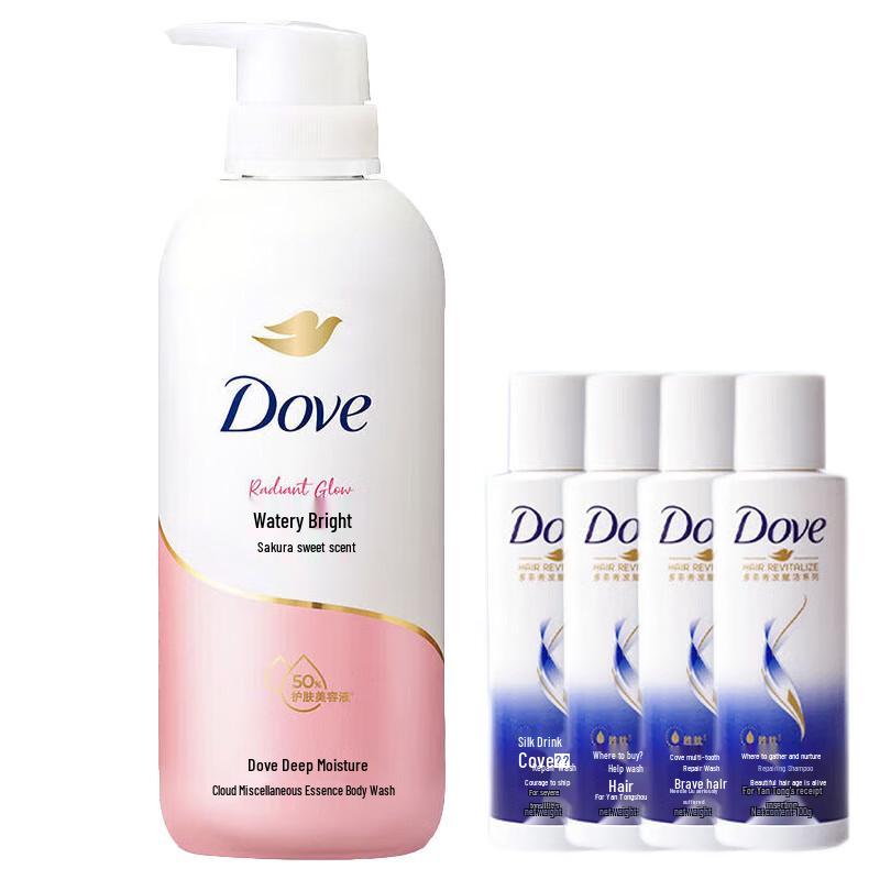 DOVE Cherry Blossom Shower Milk & Shampoo Set