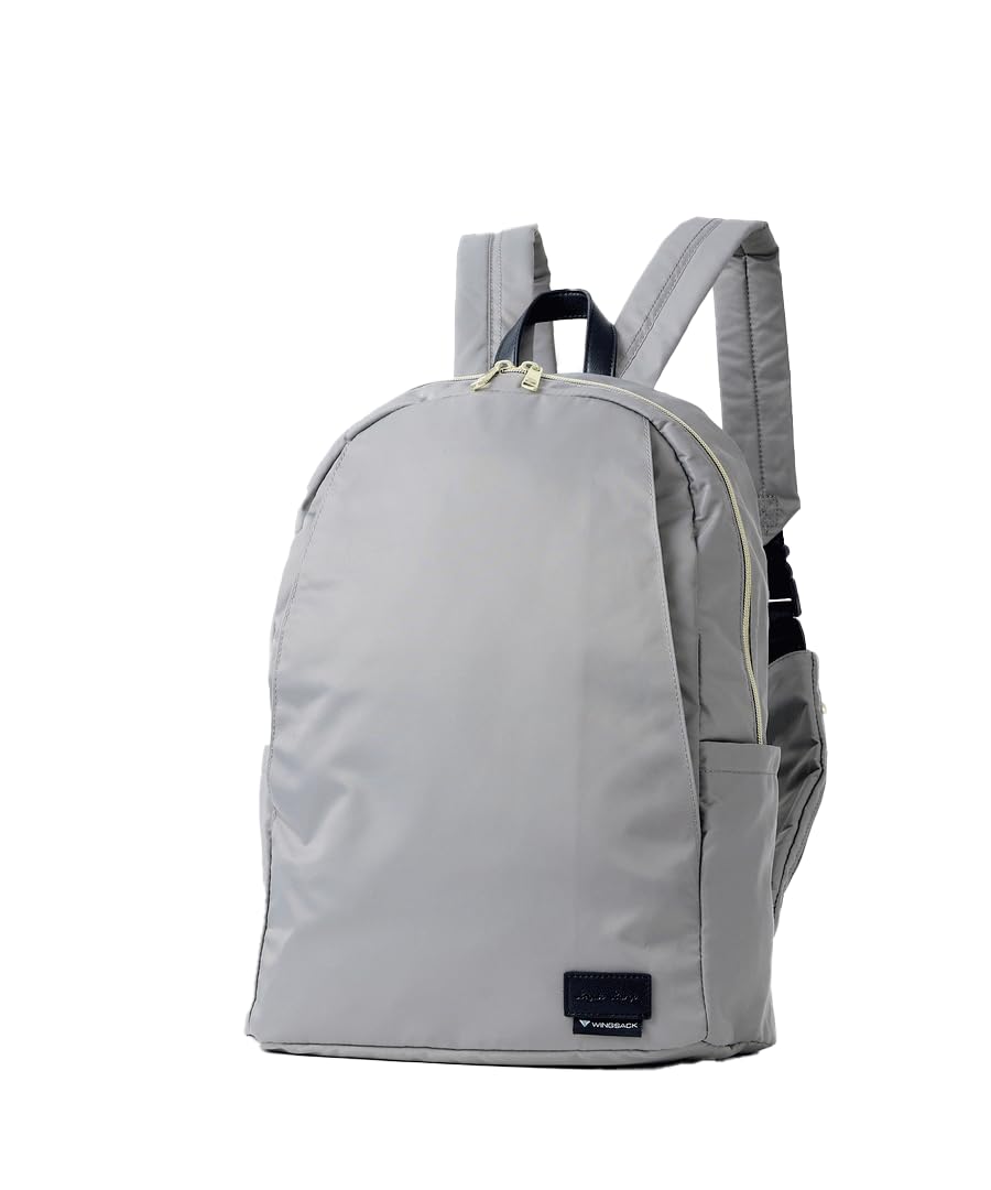 

Рюкзак Wingsack, Формат А4, Водоотталкивающий, Много отделений, 10 карманов, Отделение для ноутбука
