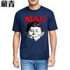 Teeshirt Breathable New Teeshirts Mad Magazine Character On Black Cotton Plus Size Tshirt Trendy Relaxed Fit Tshirt Casual