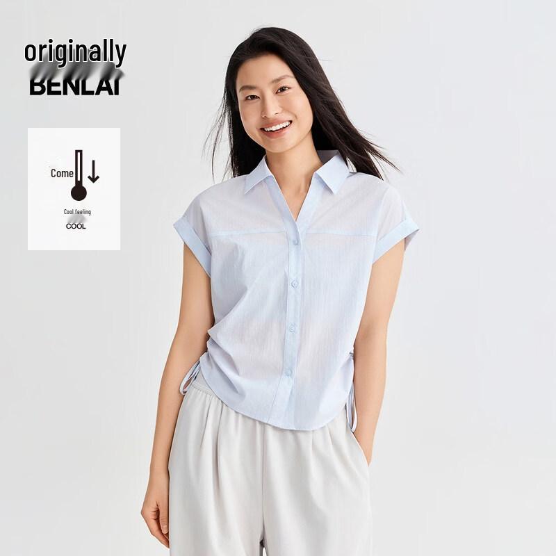 Benlai Women's Cooling Loose Drawstring Short Sleeve Shirt