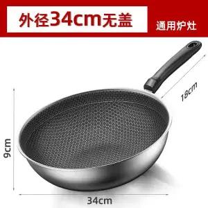 Stainless Steel Wok Non-smoke Non-coating Non-stick Household Wok