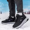Winter New Shoes Velvet Warm Cotton Shoes Soft Sole Light Sports Walking Shoes Parents Shoes
