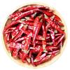 Guizhou Zunyi Mildly Spicy Fragrant Erjingtiao Lantern & Extra Spicy Sea Chili Mix