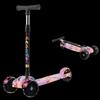 ChaoYou Graffiti Off-road Scooter
