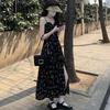 Women's Elegant Floral Spaghetti Strap Dress - Summer 2026 Design, Slimming Waist with Slit