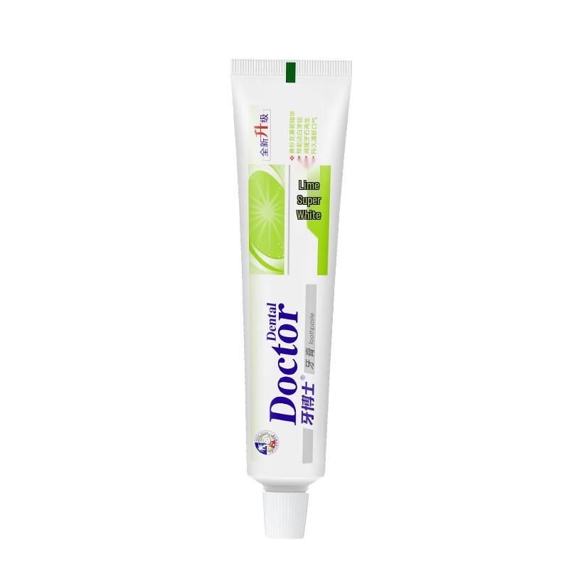 Dr. Ya Lime Whitening Toothpaste & Carbon Toothbrush Set