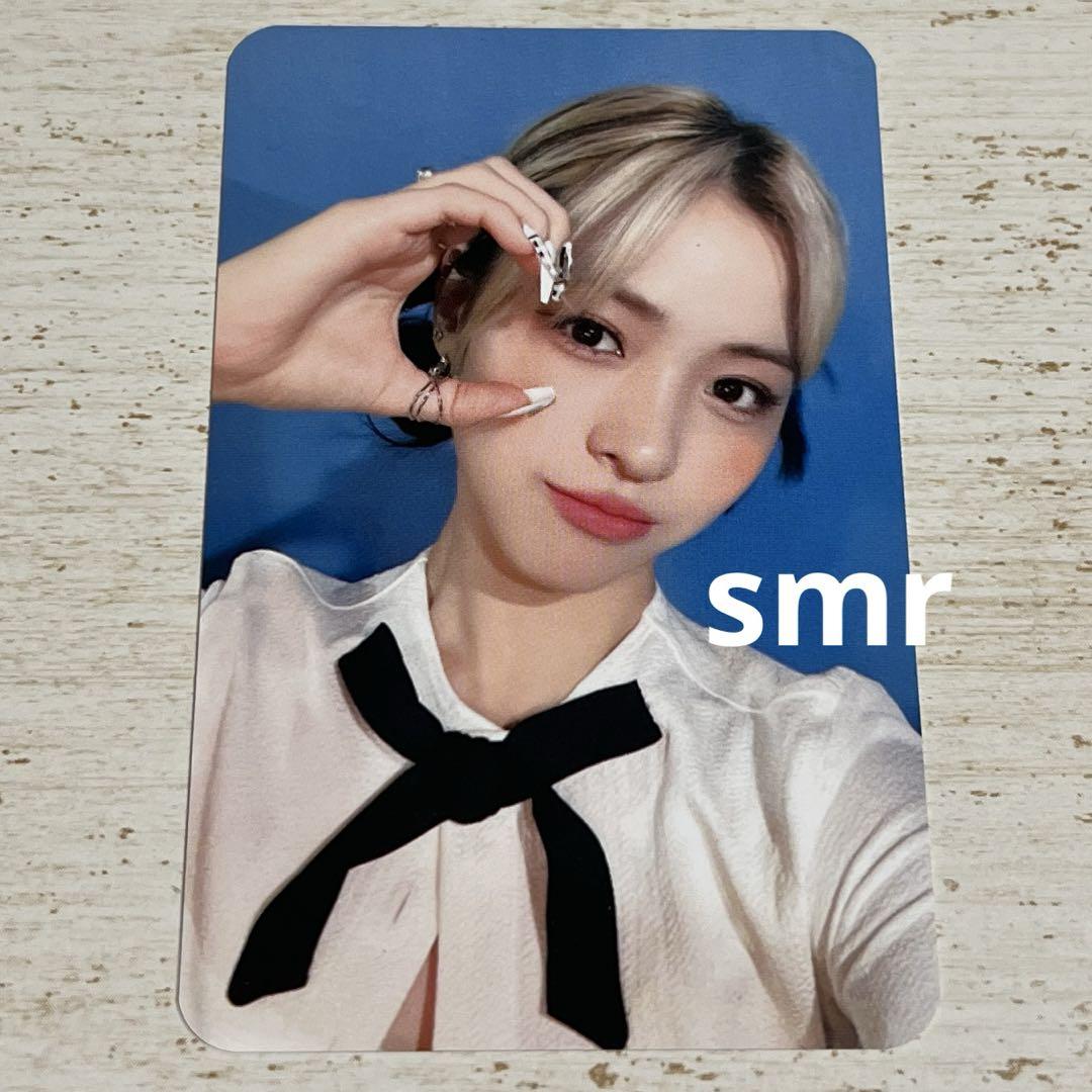 

[USED] ITZY Crazy in Love Ryujin MMT trading card