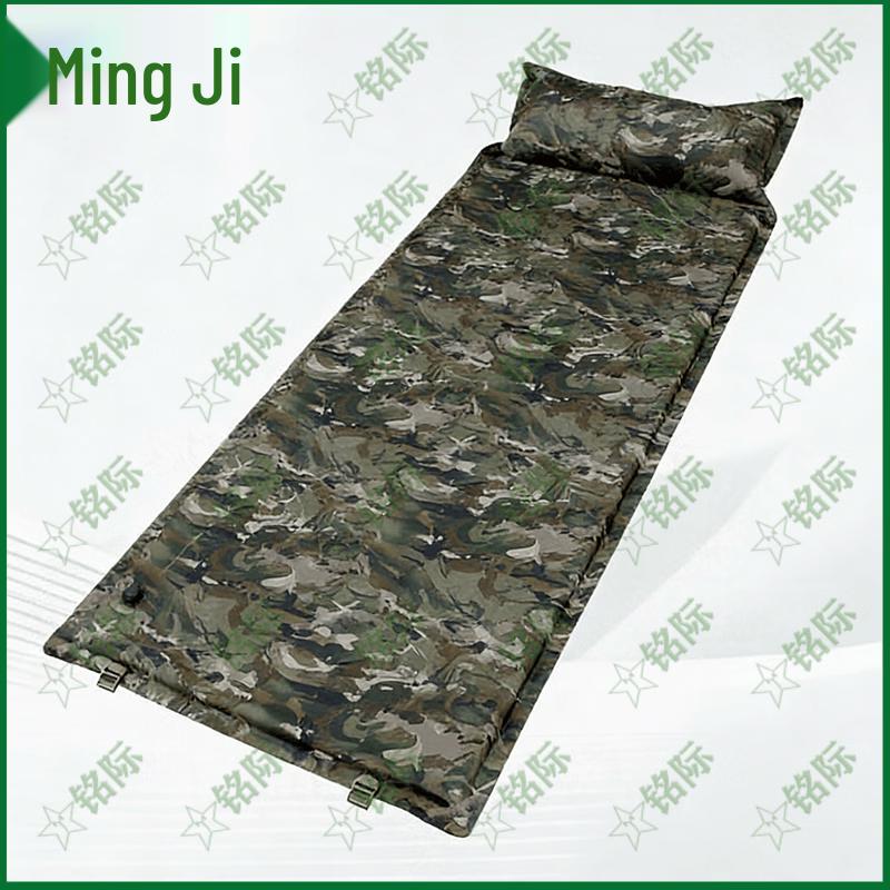 

Mingji Self-Inflating Camping Sleeping Pad