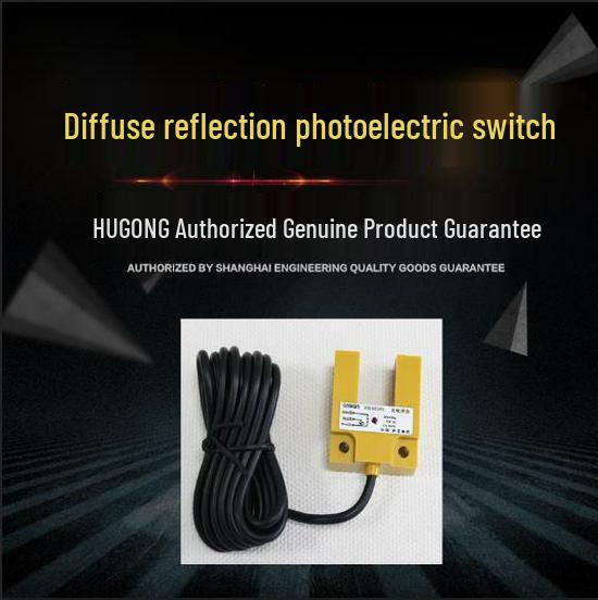 Infrared Slot-Type U-Shaped Sensor E3S-GS30E4NN2P1P2