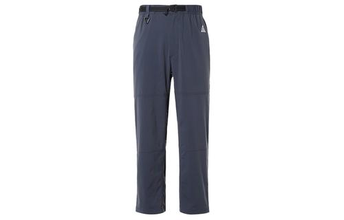 Nike Casual Pants Men s Lightning Blue FN2451-437 S синий