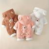 [Combinaison Chaude] Combinaison Chaude à Capuche, Vêtements d'Hiver pour Bébé | Décor d'Ours pour Bébé Nouveau-né, Vêtements de Bébé pour Garçons et Filles
