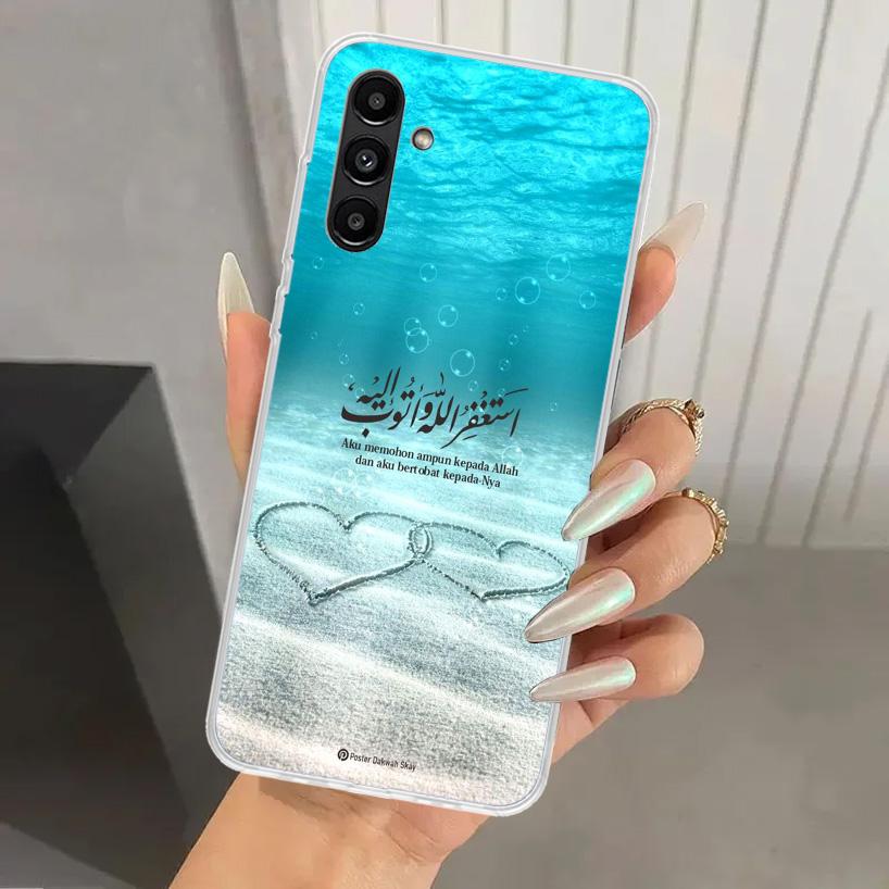 Arabic Quran Islamic muslim Quotes Allah Phone Case for Samsung Galaxy A17 A16 A37 A26 A36 A57 A56 A15 A25 A35 A55 A14 A24 A34 A