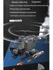 Compatible Lego Small Particle Building Blocks Helicopter Model - Children's Educational Assembly Insert Toy.