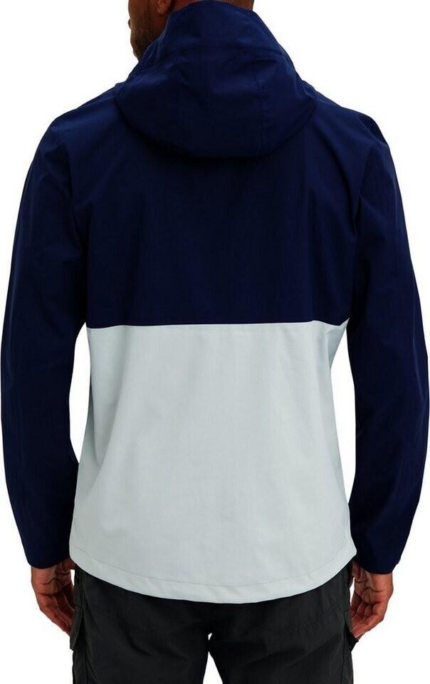 Куртка McKinley Hoda M темно-темно серая