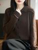 Women's Wool Blend Lapel Cardigan - Retro, Loose Fit, Cozy Autumn/Winter Knit Jacket
