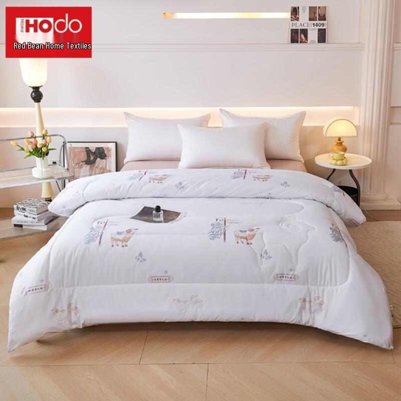 Hodo 51% Australian Wool Winter Duvet