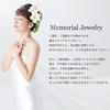 Hawaiian Jewelry Memorial Pendant with Dancing Stone and Cubic Zirconia, Silver, Perfect for Keeping Ashes and Cremation
