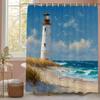 Sunny Blue Sky Scenery Shower Curtain, Bathroom Decorative Shower Curtain, Waterproof Shower Curtain With Hooks
